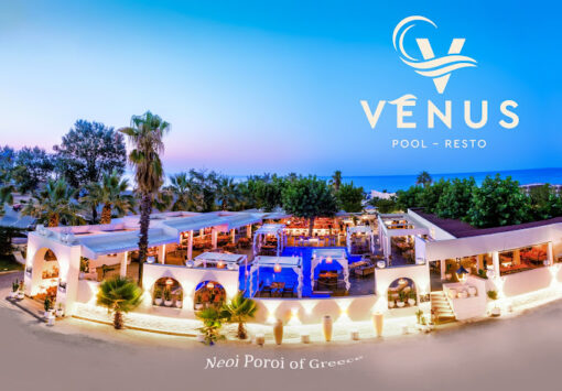 Venus Beach Bar Nei Pori